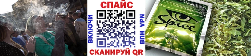 Бутират BDO Горячеводский