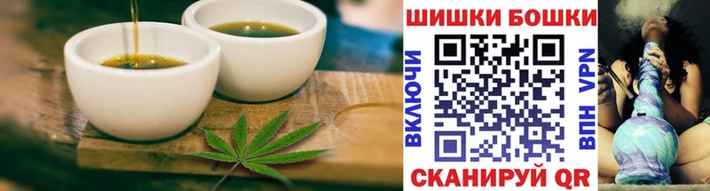 shop какой сайт  Горячеводский  Cannafood марихуана  KRAKEN сайт 