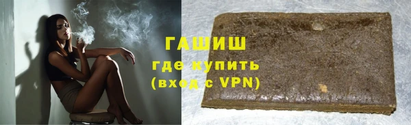 2c-b Бронницы