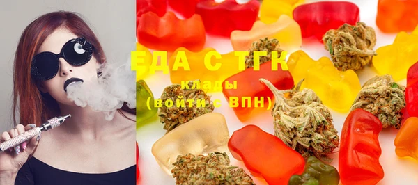 PSILOCYBIN Бородино