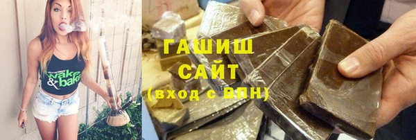 2c-b Бронницы