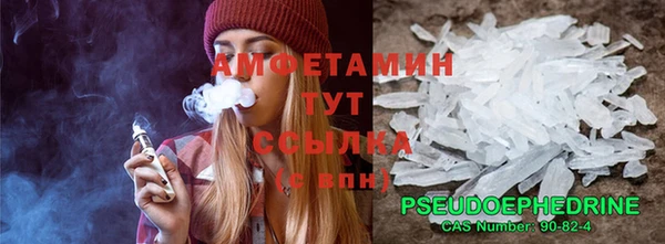 2c-b Бронницы