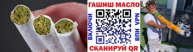 Дистиллят ТГК вейп с тгк  Горячеводский 